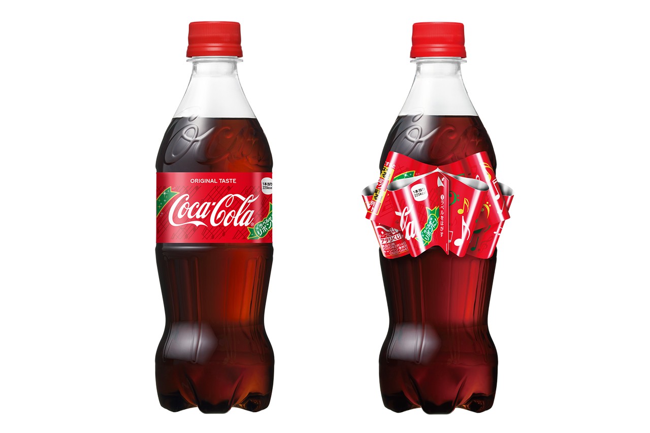 送礼自用两相宜－Coca Cola 日本推出圣诞装饰版本可乐