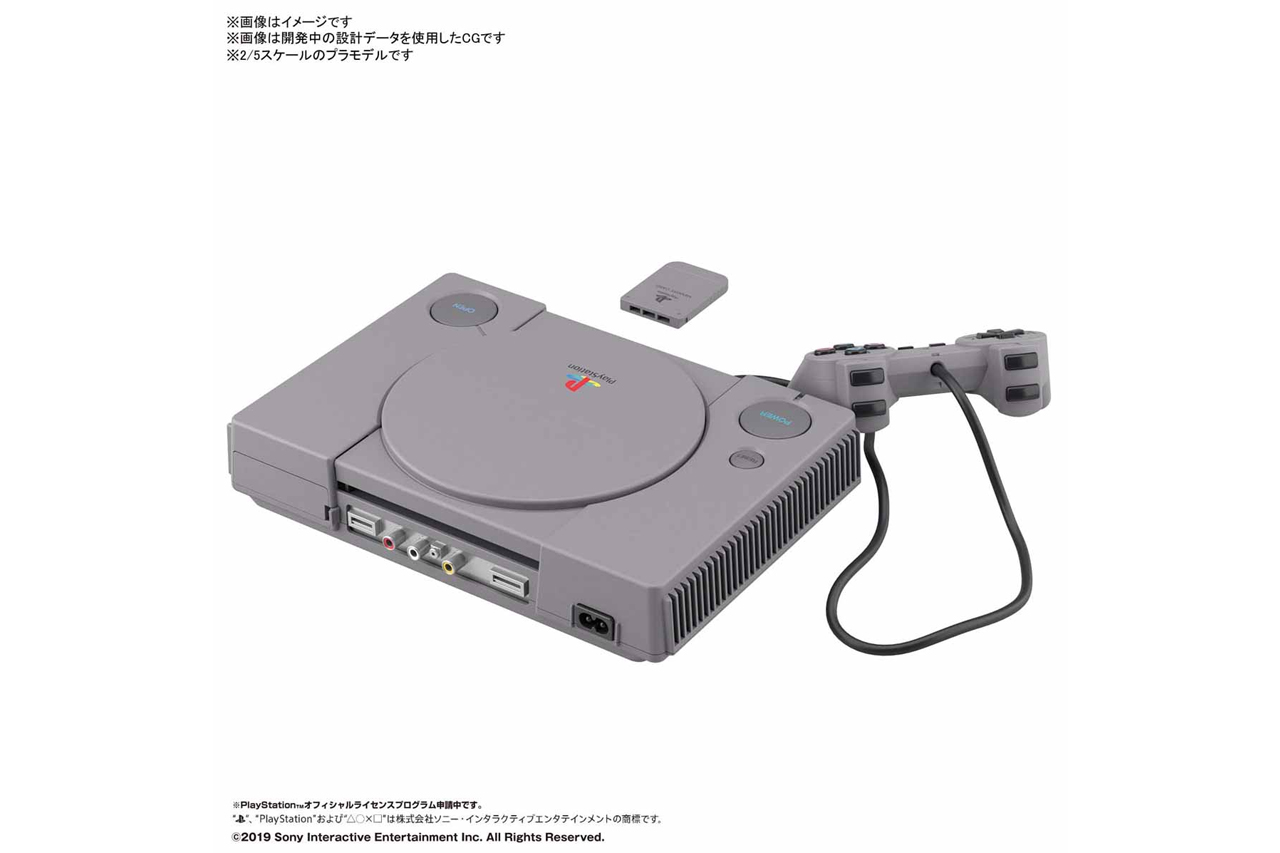 BANDAI 推出 2:5 比例 Sony 初代 PlayStation、Sega Saturn 复刻模型