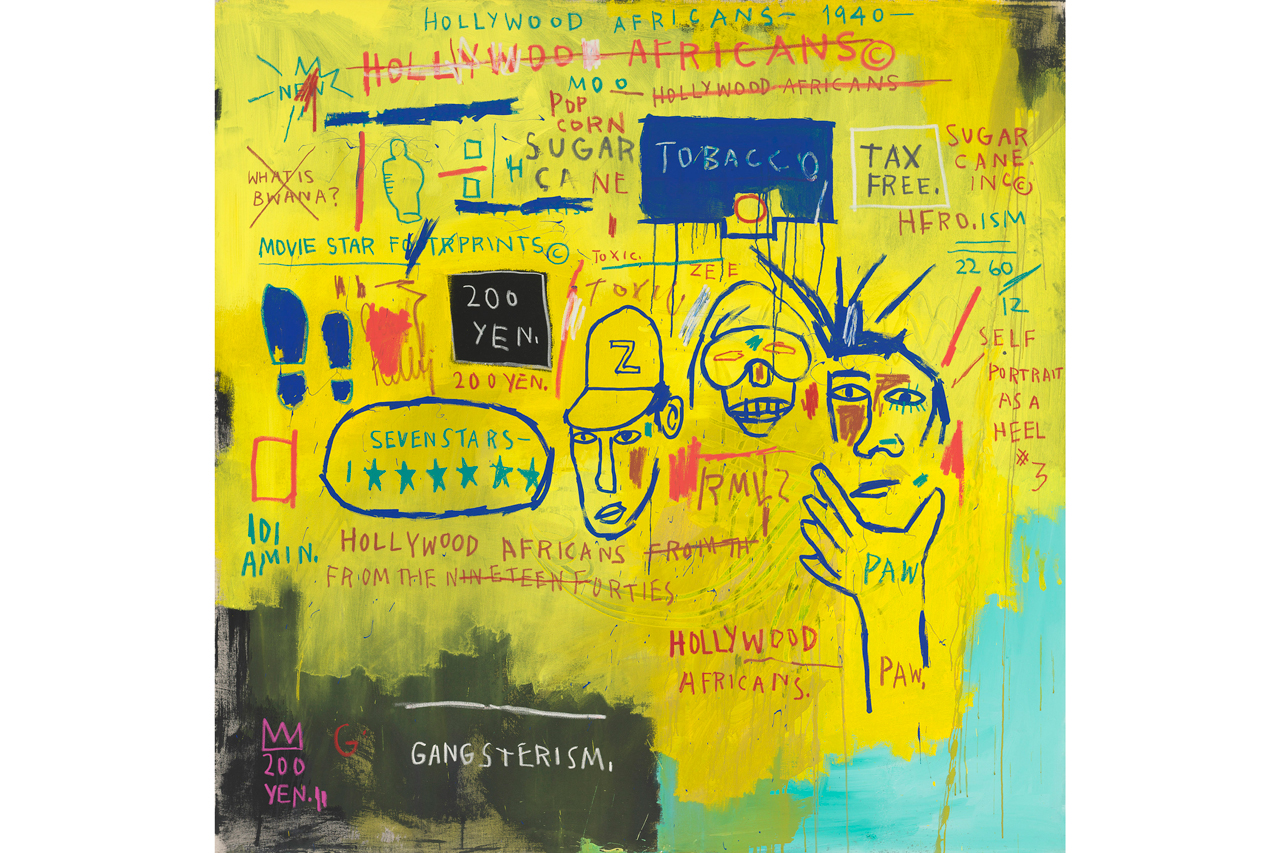 Futura、Jean-Michel Basquiat 和 Keith Haring 等艺术家之全新联合艺展即将开催