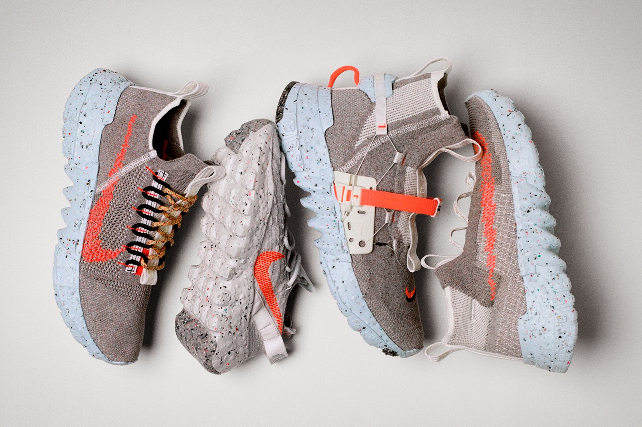 Nike 正式发表全新「Space Hippie」系列鞋款