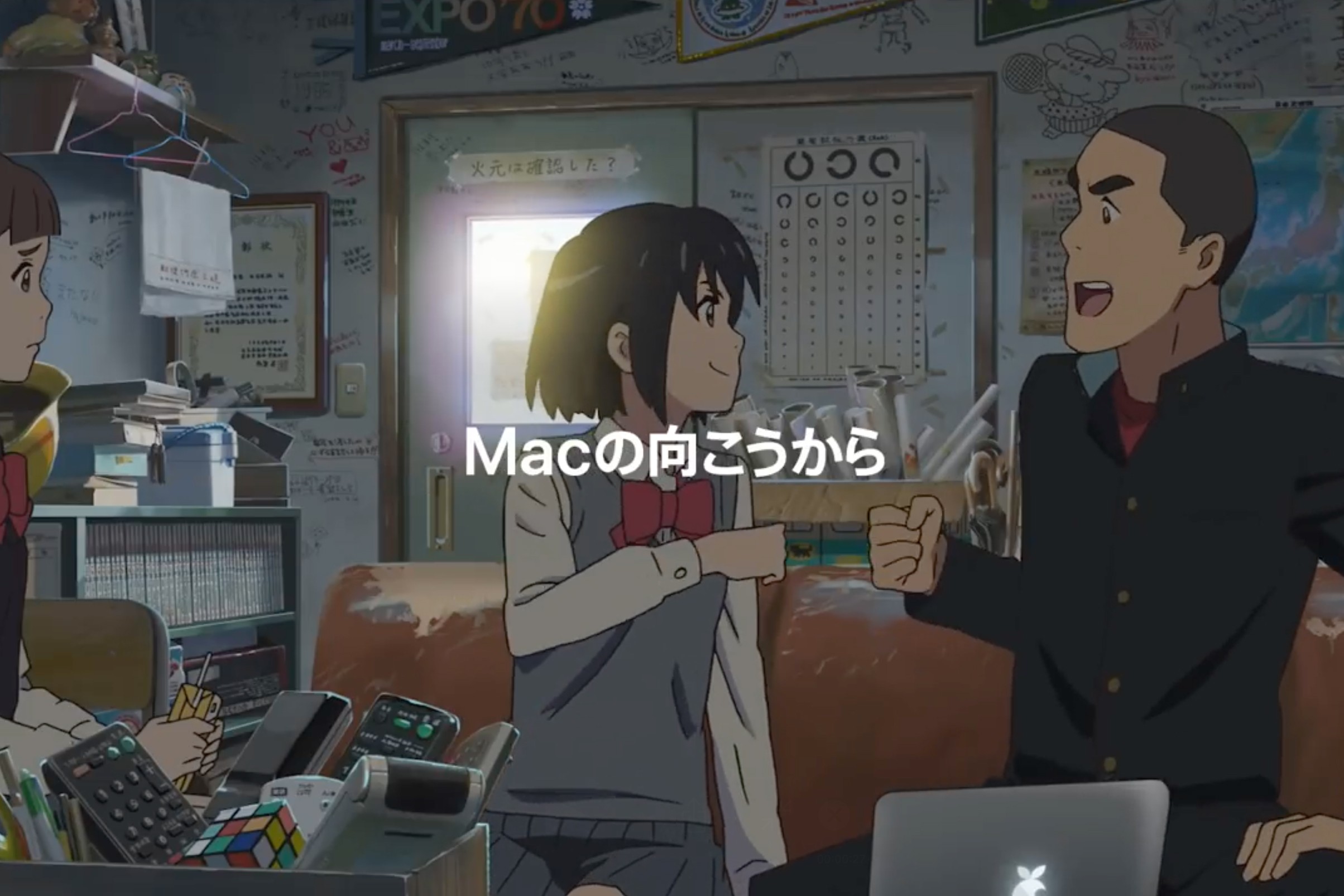 Apple Japan 发布最新动画广告片，呈现 MacBook 在受教育群体中的作用