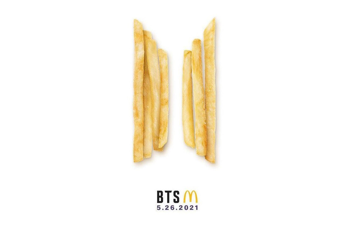 防弹少年团 BTS 确定携手 McDonald's 推出「BTS 联名套餐」