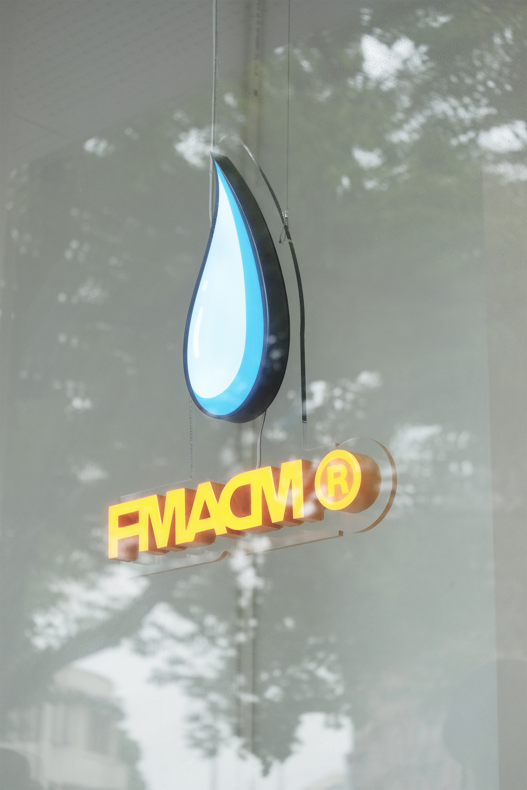 走进 FMACM 上海首家形象店暨联名鞋款发售现场