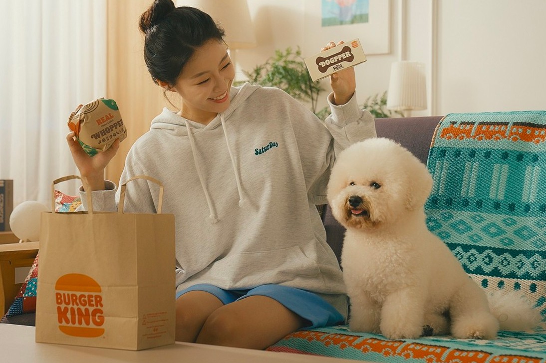 韩国 Burger King 推出「Real Dogpper」宠物友好菜单