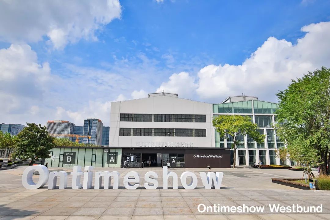 Ontimeshow 2020 春夏季展会顺利落幕