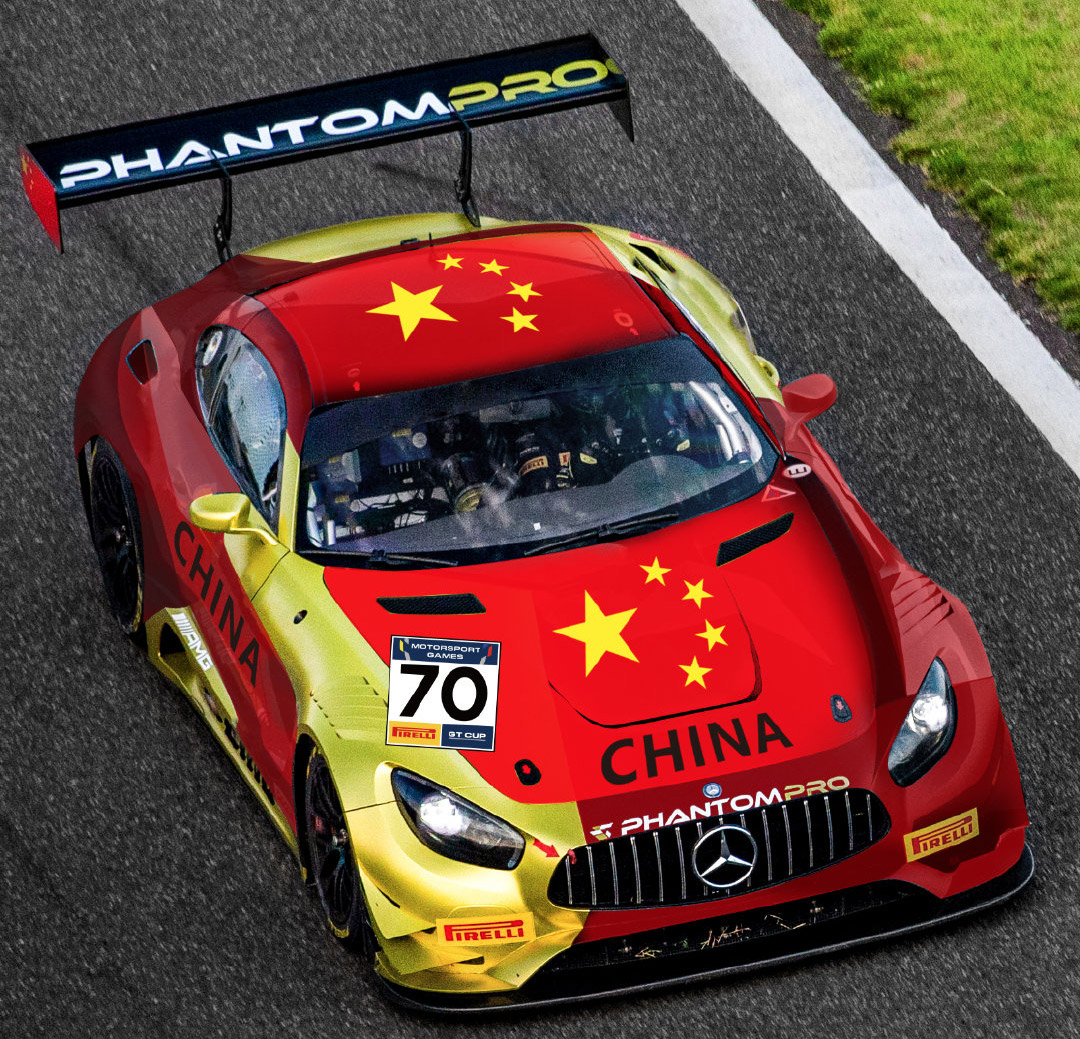 荣耀「中国红」，xVESSEL 特别呈现 FIA GT 赛事限定配色