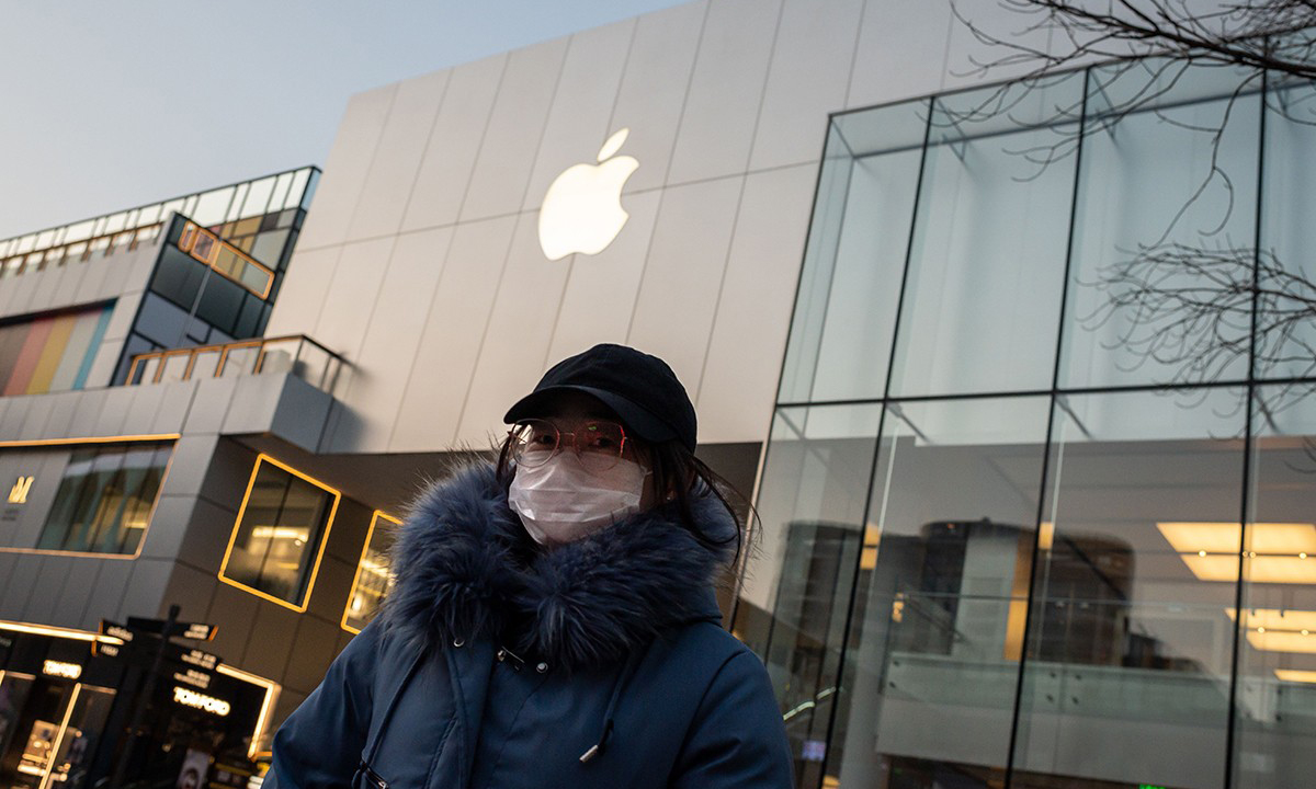 苹果因新型冠状肺炎暂时关闭中国所有门店