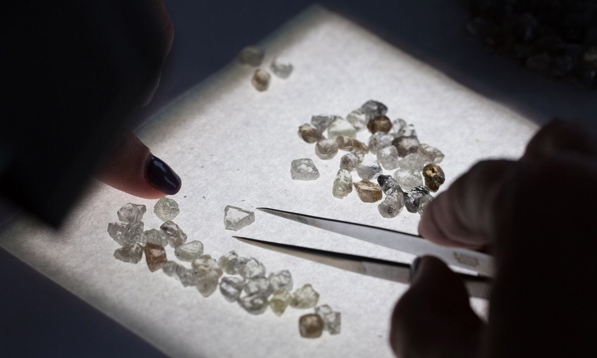受疫情影响，全球钻石价格大幅下跌