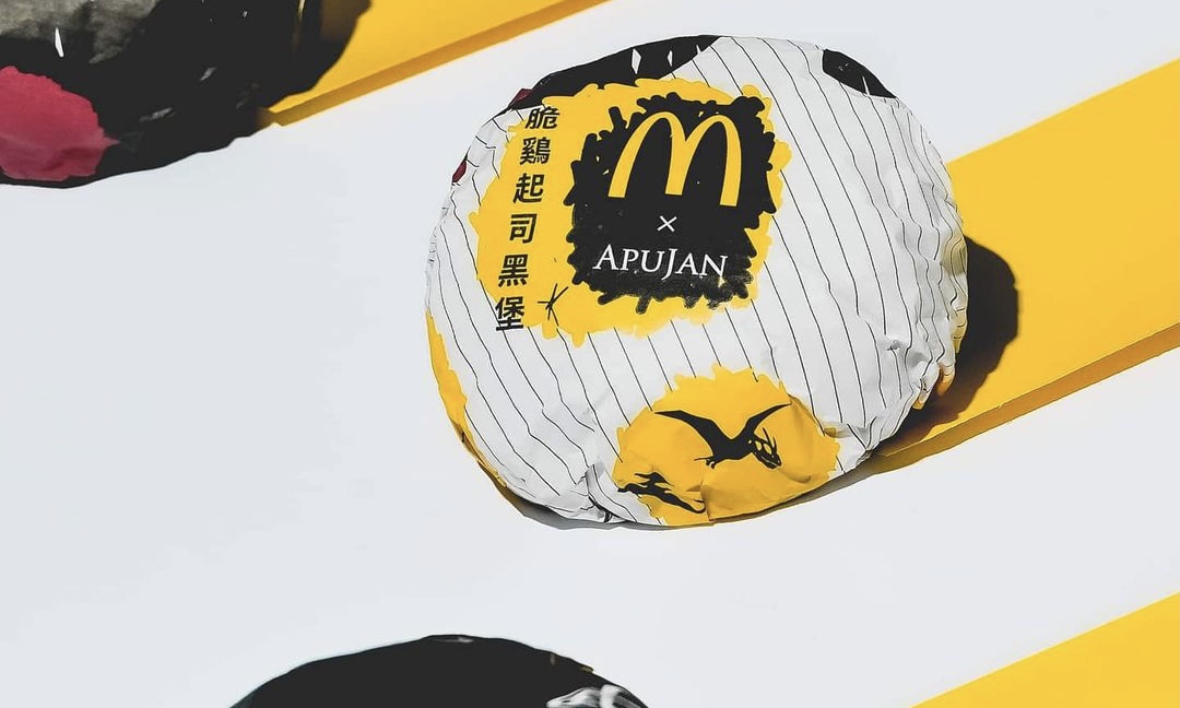时装设计品牌 APUJAN 再度与麦当劳携手推出限定包装