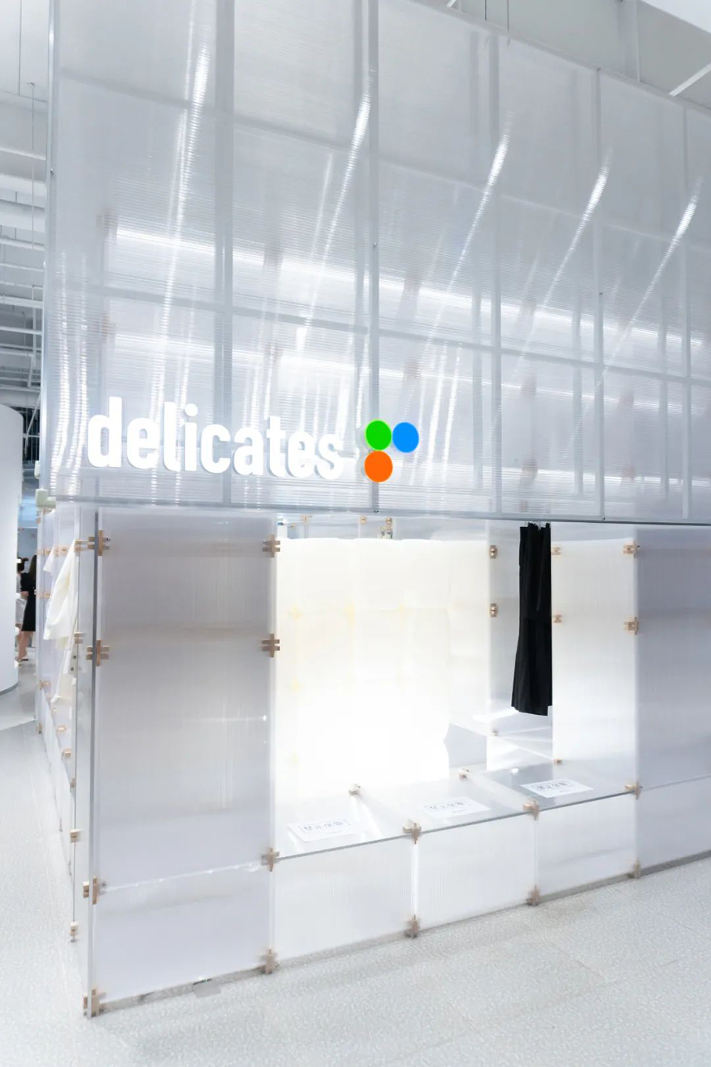 delicates 新店于北京 THE NEW 更新场正式开幕