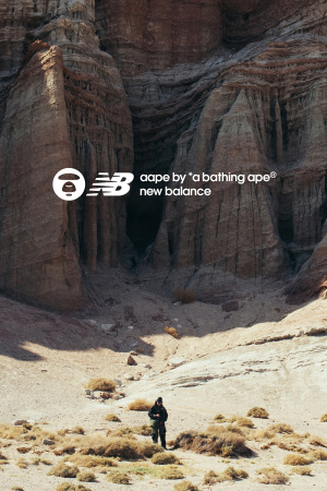 AAPE × New Balance 联名系列带来怎样的户外运动风？
