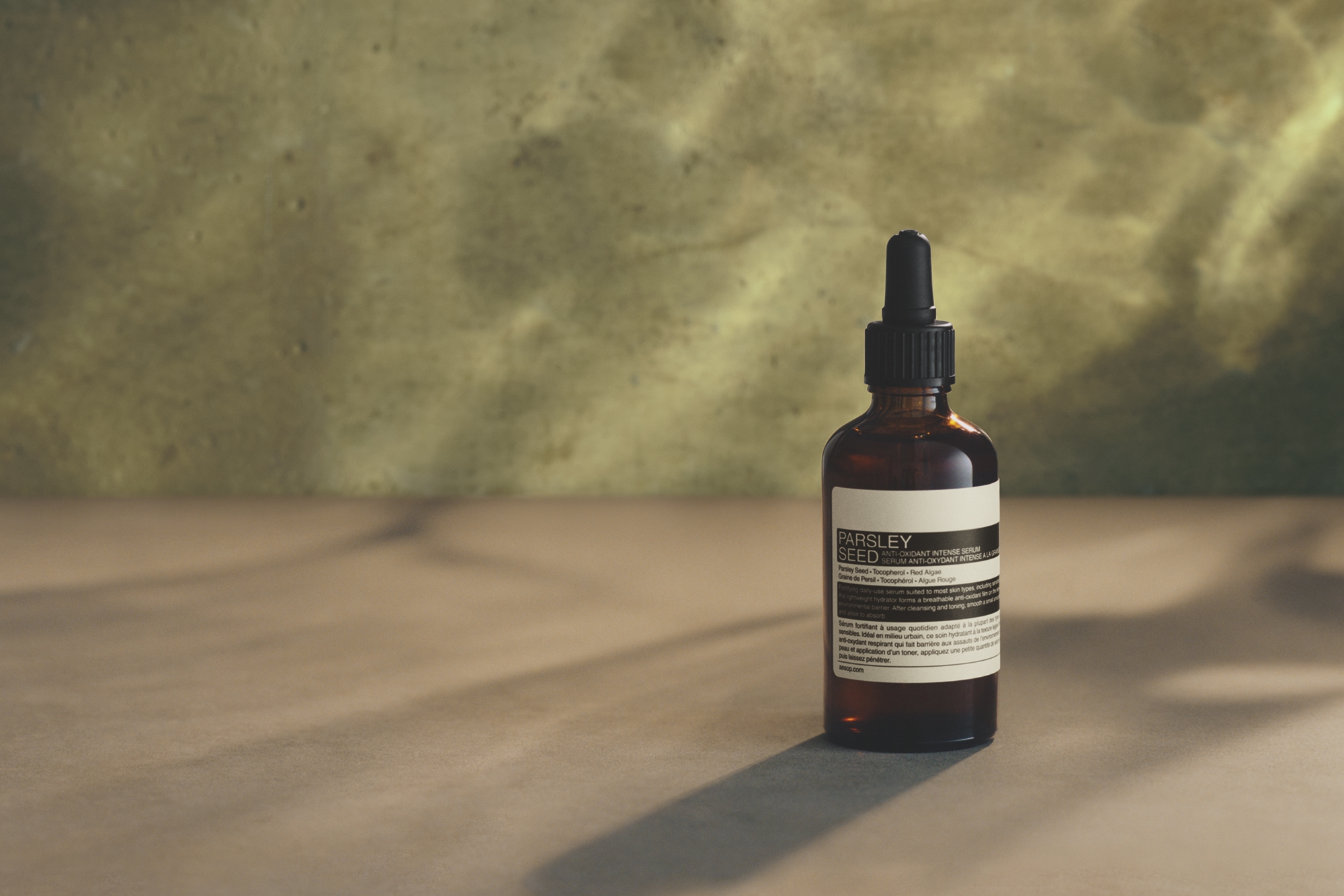 Aesop 全新推出香芹籽抗氧化高效精华