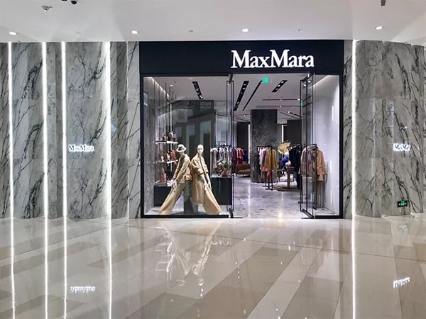 上海iapm商场Max Mara新店隆重开业！
