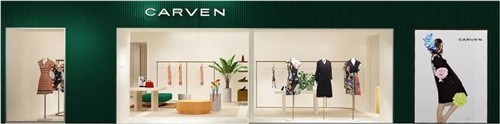 CARVEN卡纷女装上海首家门店入驻港汇恒隆2019秋冬合作系列