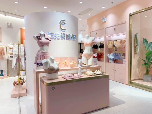 歌瑞森秋冬新品引热潮：黑科技面料打造时尚保暖内衣