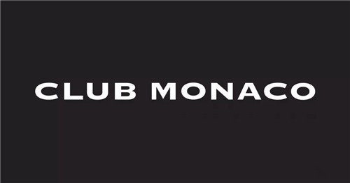 设计师品牌Club Monaco：极致的时髦优雅