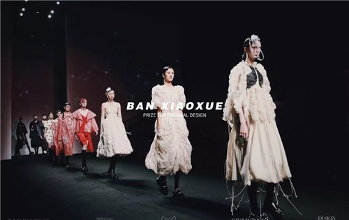 2020春夏上海时装周BANXIAOXUE班晓雪获原创设计奖