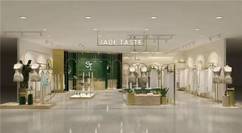 品玉jade taste杭州萧山银隆店开业