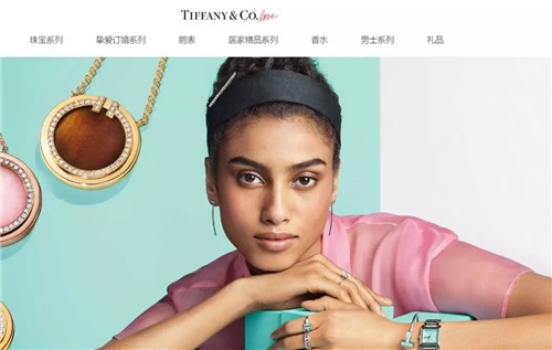 Tiffany 股东大会正式批准 LVMH 集团收购提案