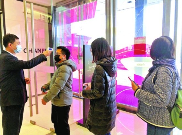 杭州大厦5小时营业额超千万 武林银泰复工首日销售超去年同期