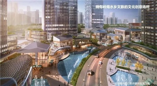 广州首个华润万象mall即将开业