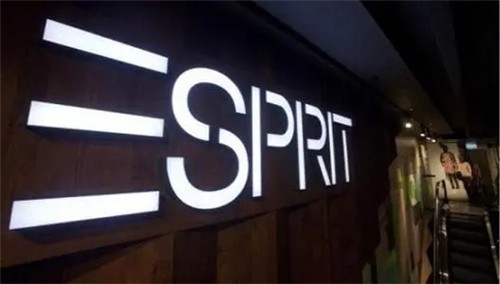 与GXG联盟的Esprit，宣布德国6家公司申请破产保护