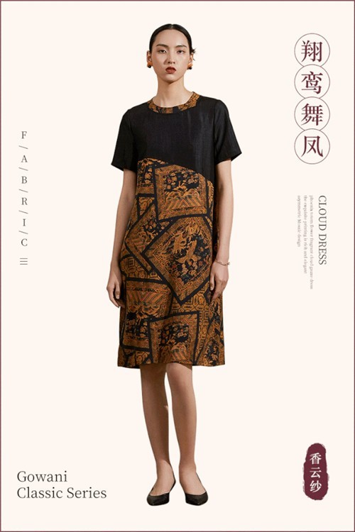 乔万尼Gowani女装2020夏季香云纱系列：古韵东方，绽放时光之美