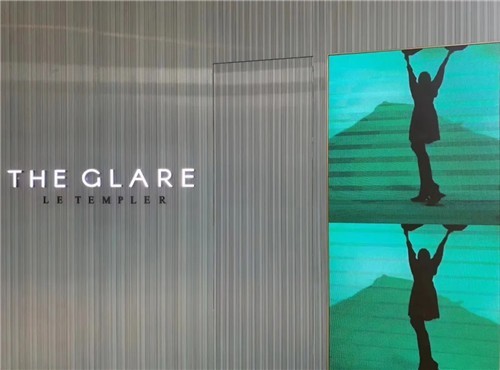 时尚鞋履艺廊THE GLARE亮相上海恒隆广场