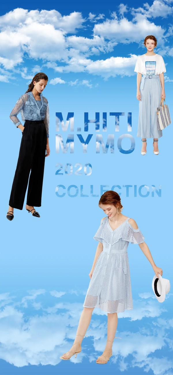 MYMO朗黛&M.HITI錫瑅2020春夏 | 蓝色，寻得一身轻松