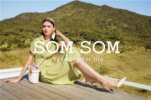 SOM SOM索玛女装2020夏季新款一抹清透的绿意