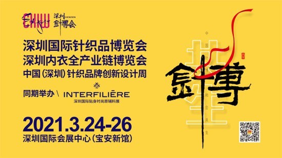 福利 | “潮观展，拆盲盒”，万元幸运盲盒限时开抢！仅10天！