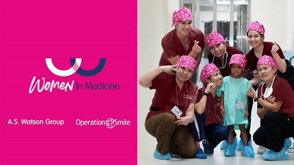 屈臣氏集团与微笑行动合作救助唇颚裂儿童 并培养女性医护人才