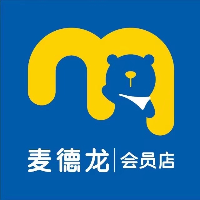 青岛麦德龙会员店11月29日开业，将引进儿童乐园和咖啡厅