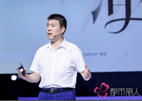 都市丽人原CEO萧家乐离职，创始人郑耀南接任将回归经营一线