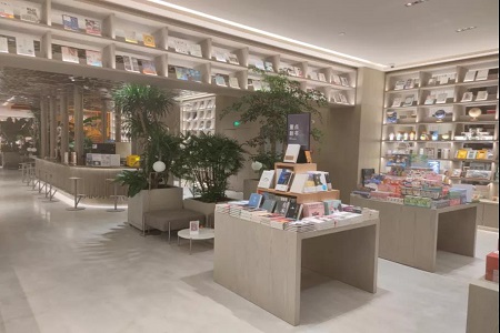 融创、中信首次合作打造“山间书店”，入驻青岛藏马山旅游度假区