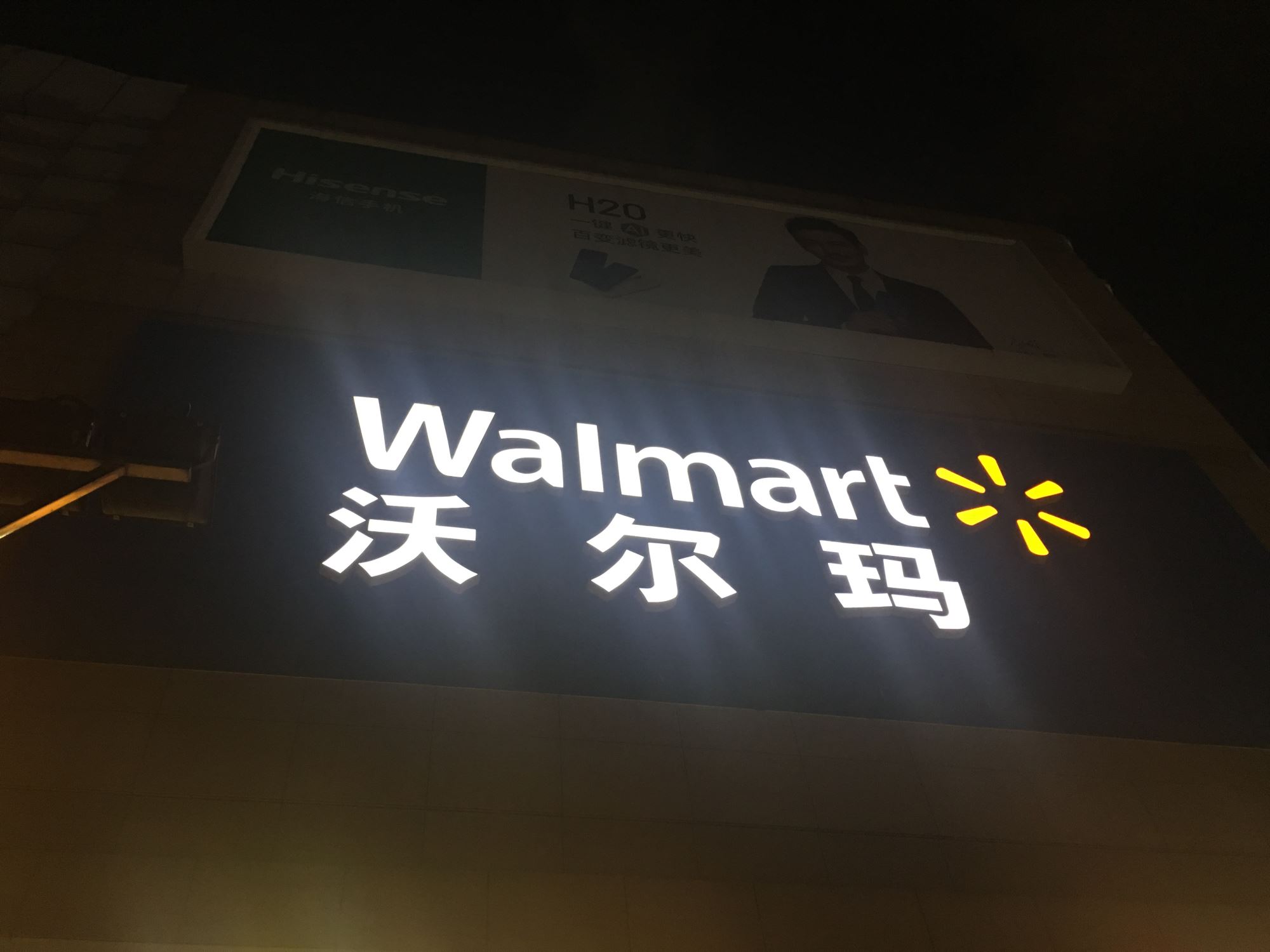 齐鲁商业追踪 ||2022年3月山东商业地产大事件集锦