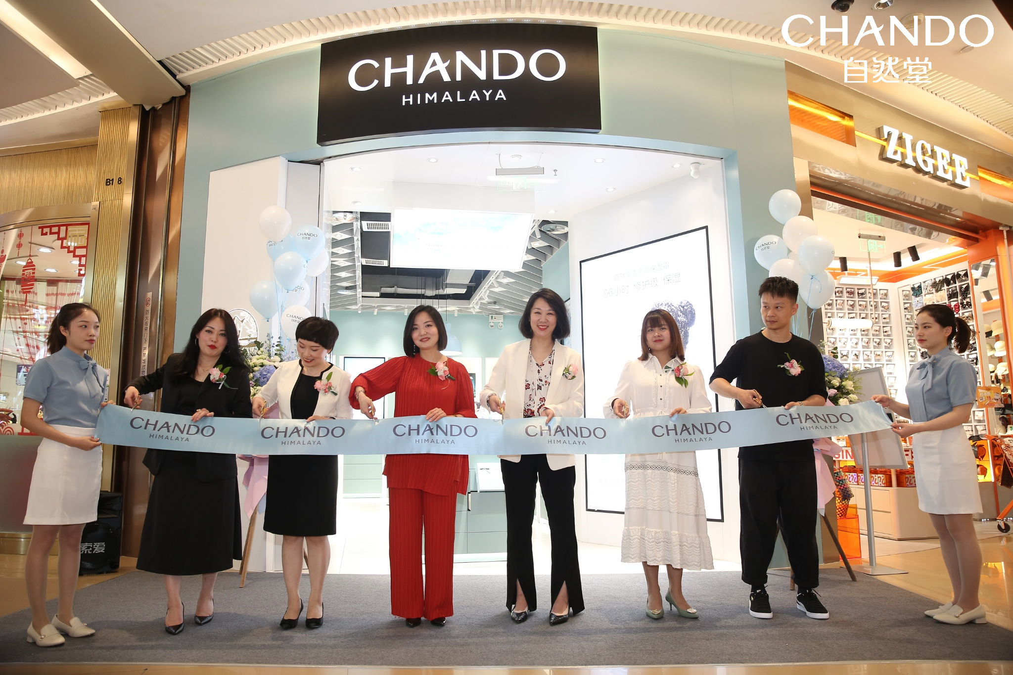 自然堂开启3.0版单品牌店，“抢跑”购物中心的美妆圈