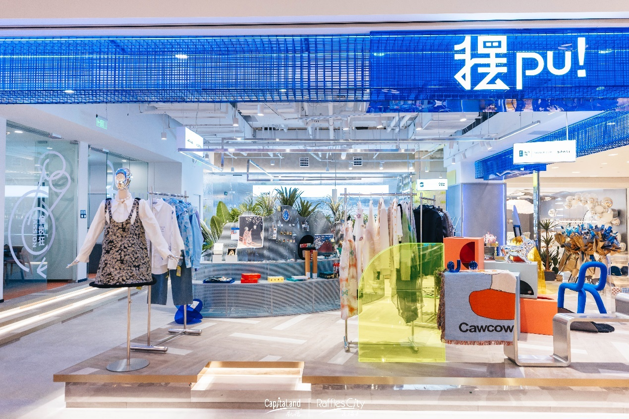 杭州商场2022一季度新开门店212家，餐饮业态首超零售