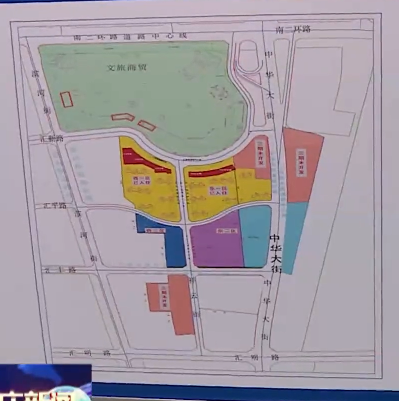 石家庄“最美”烂尾楼复活 14万平特色商街明年六月底开业 北人集团运营