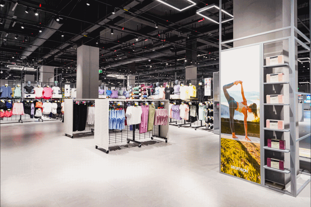 苏州迎来全国首个体育公园旗舰店 ——迪卡侬苏州浒关店