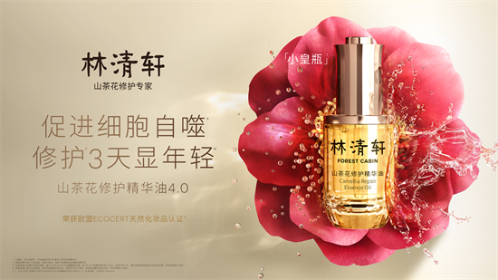 华东一周要闻：滨江首家银泰百货正式开业，安踏国际一体化运营中心项目落户苏州……