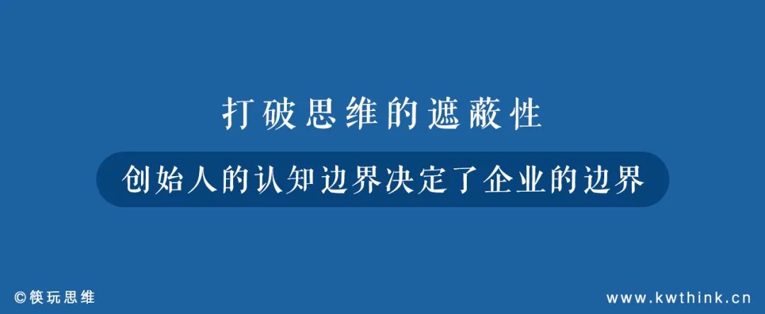 从消费与竞争的视角思考，为啥说“非刚需”的消费才是好生意？