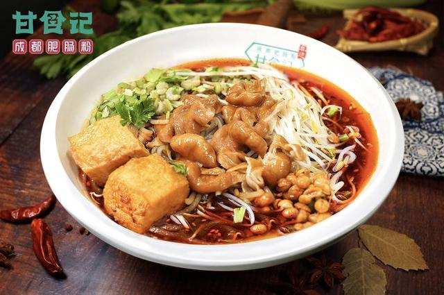 连锁餐饮“甘食记”获5000万元A轮融资 已在全国42城布局100家店