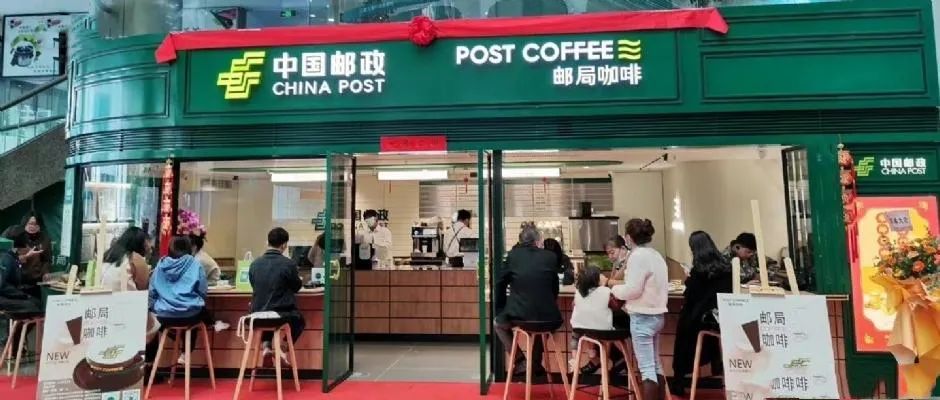 李宁回应：正式入局咖啡