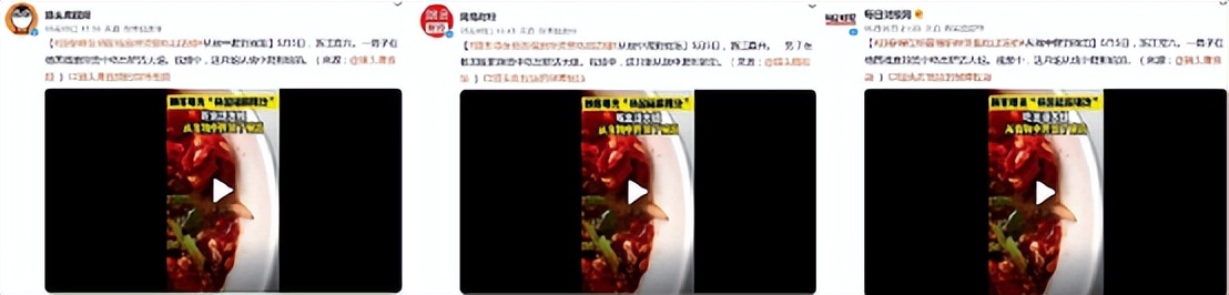 从万店之王到人心惶惶，陷“活蛆门”的杨国福，值得被原谅？
