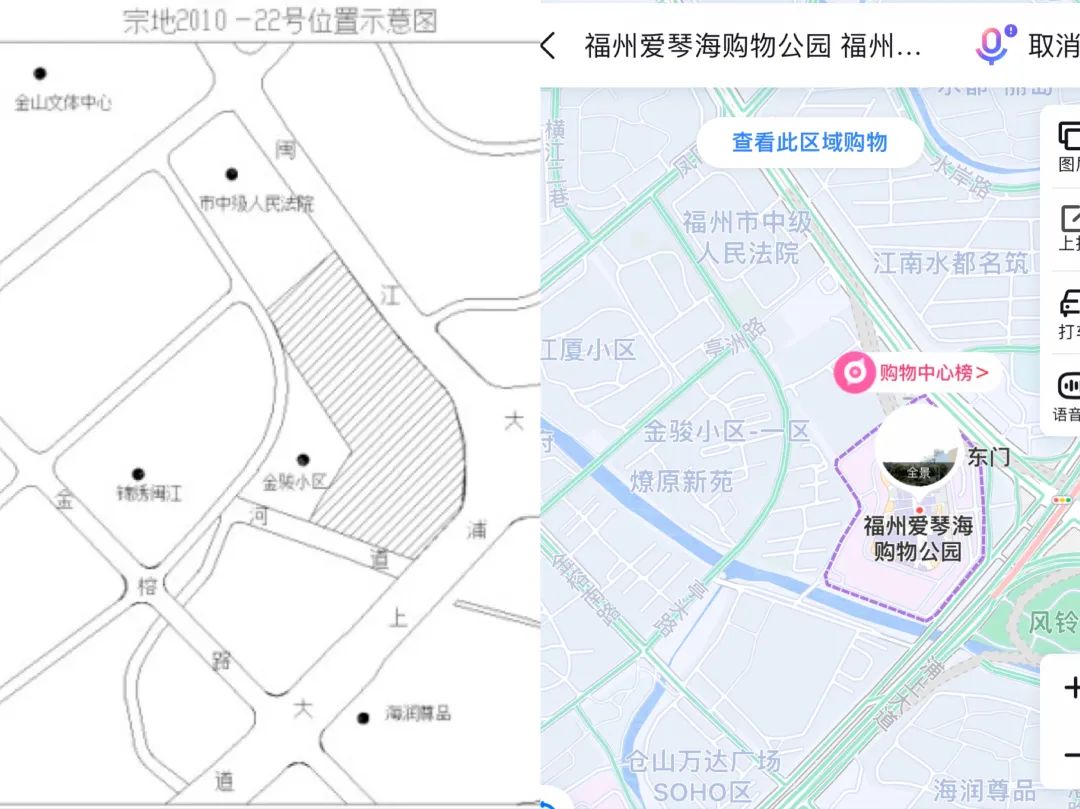 刘建忠的福建“神话”：从台江农贸到红星爱琴海，再到华尔街！