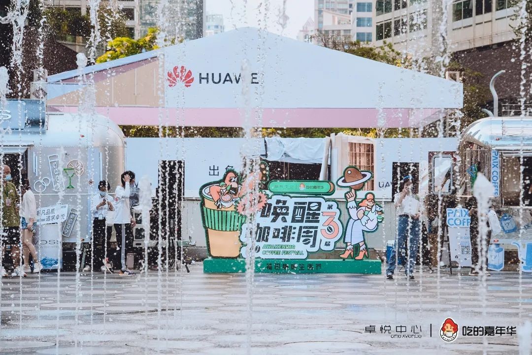 「深蹲」的「五一」，商业人的发际线后移1cm
