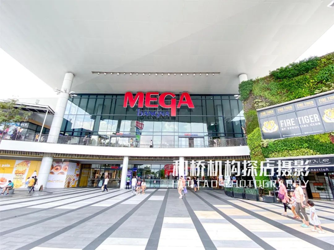 泰国曼谷Mega Bangna：将自然搬进商场，打造“山谷”里的购物中心