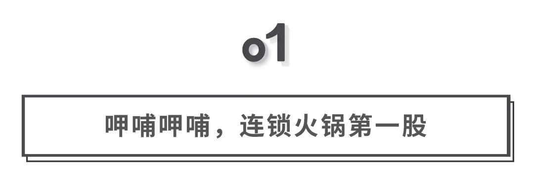 0-13