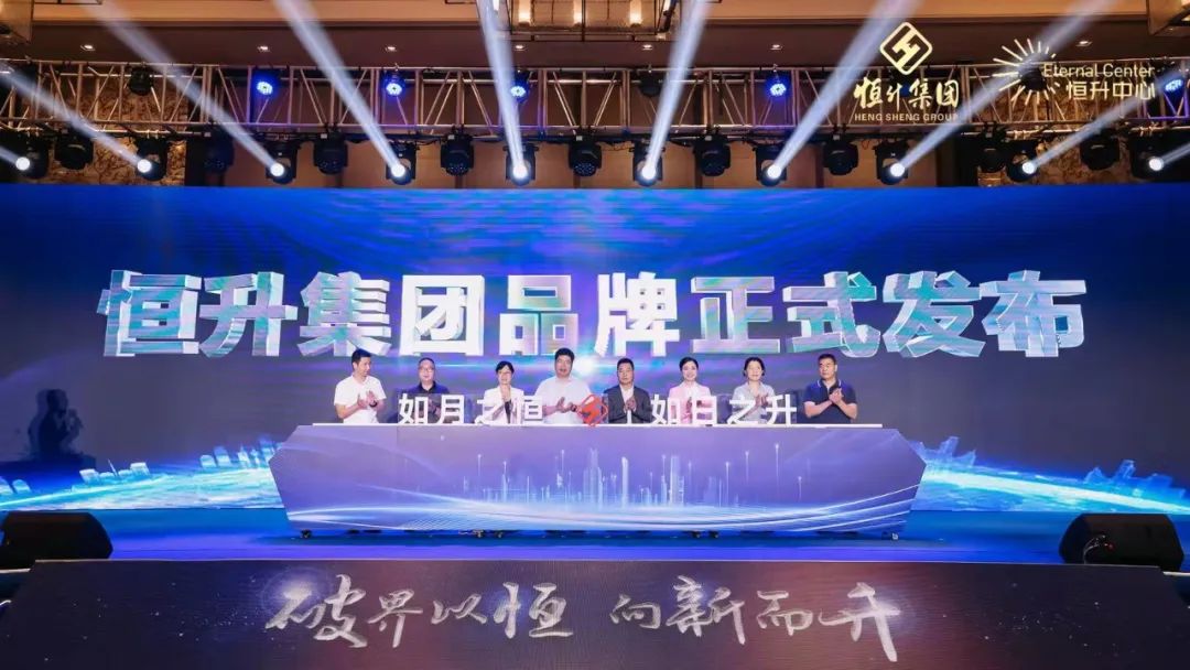 福州这家12年的老商场能否华丽变身？